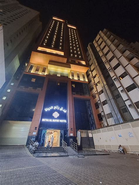 hayat hotel|hayat hotel makkah.